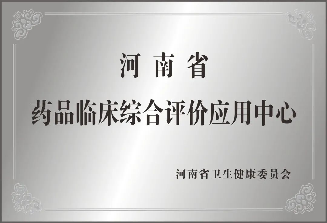 bbaf6c3b50d2d4e8fe05314773a4ce1b.jpg