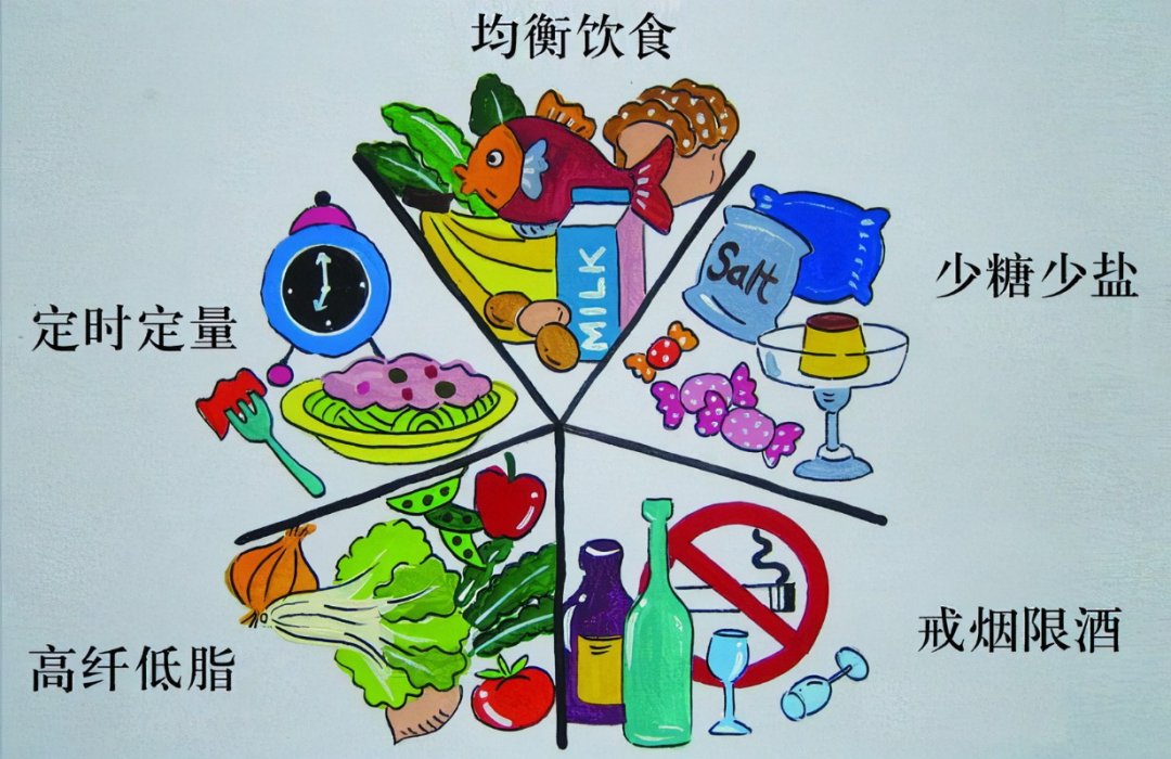 圖片5.png