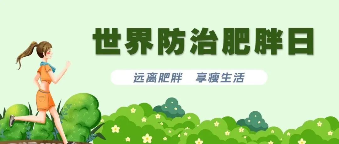 微信圖片_20250510174110.jpg