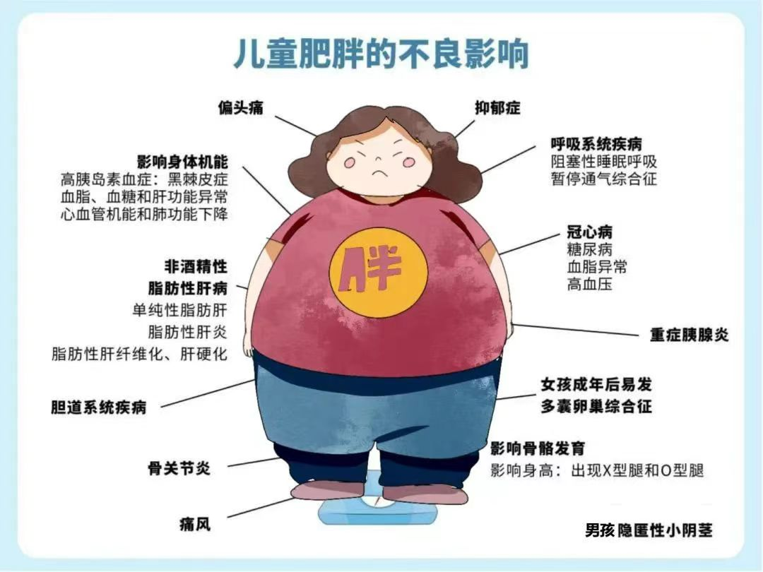 圖片2.png