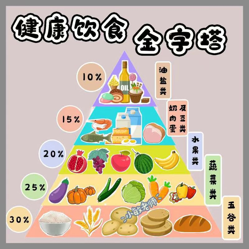 圖片3.png