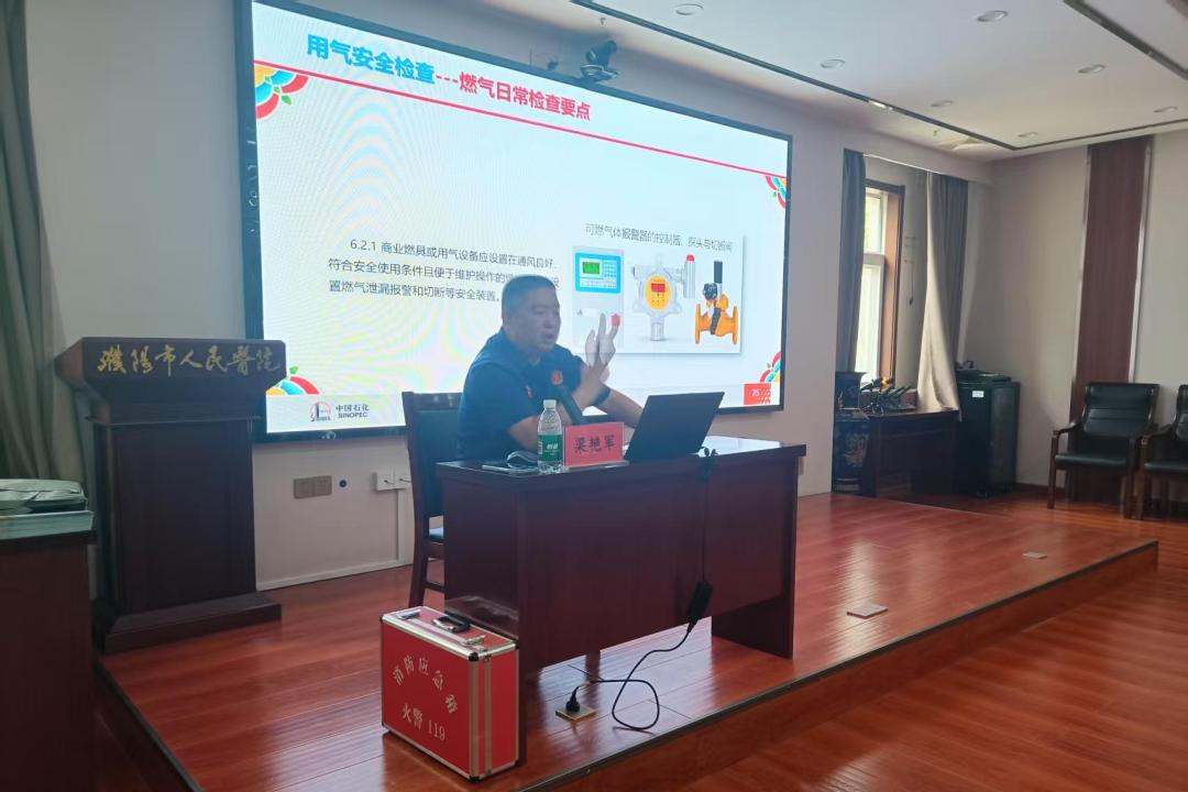 微信圖片_20250618162038.jpg 微信圖片_20250618162038.jpg