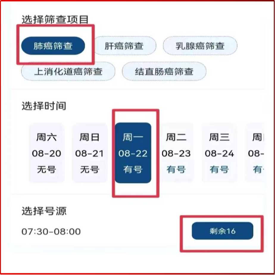 圖片7.png 圖片7.png