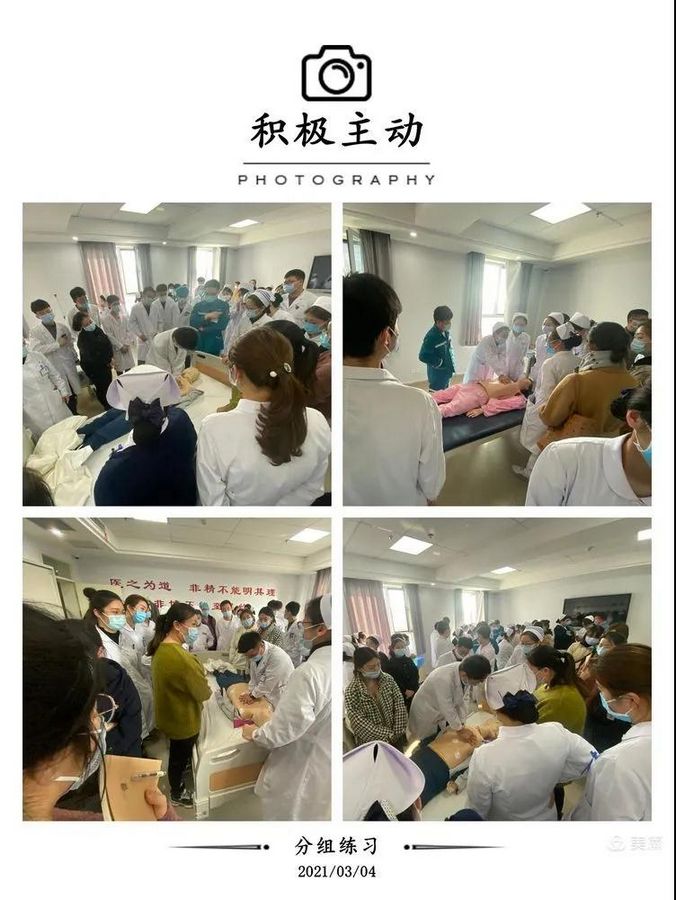 nEO_IMG_微信圖片_20210308092148.jpg