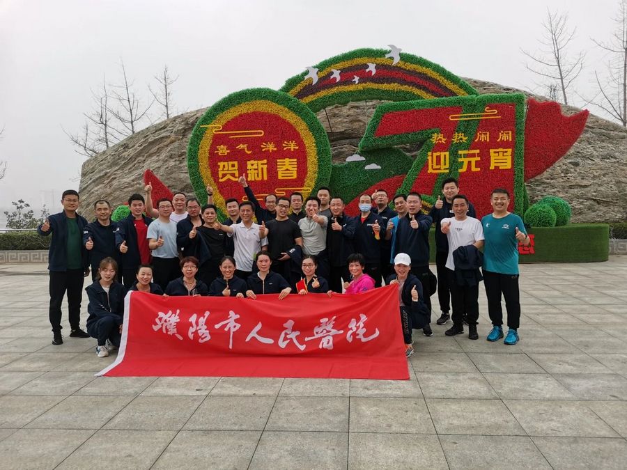 nEO_IMG_微信圖片_20210331101049.jpg