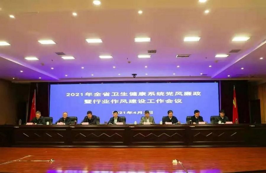 nEO_IMG_微信圖片_20210406123044.jpg
