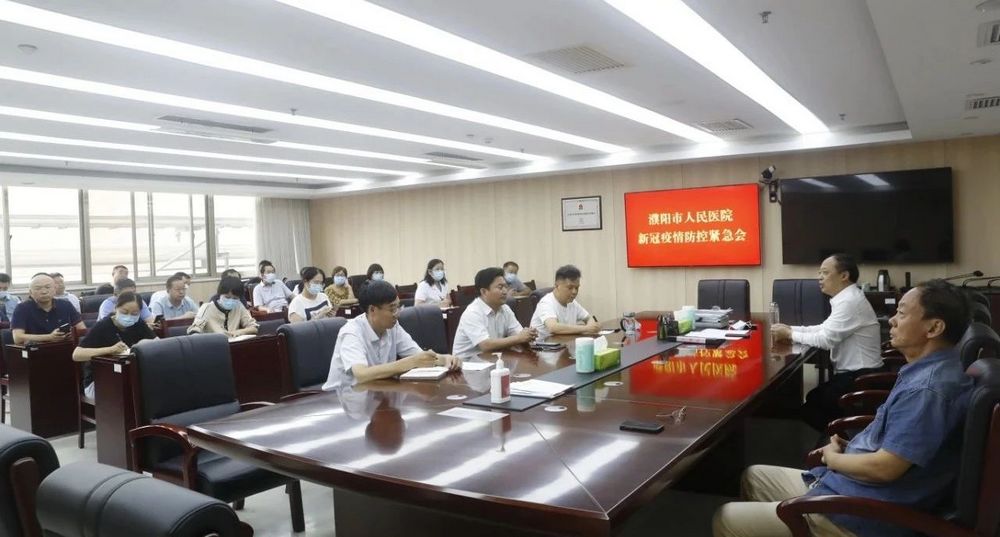 nEO_IMG_微信圖片_20210806101646.jpg
