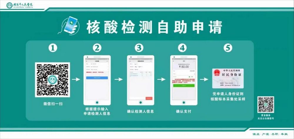nEO_IMG_微信圖片_20210806101653.jpg
