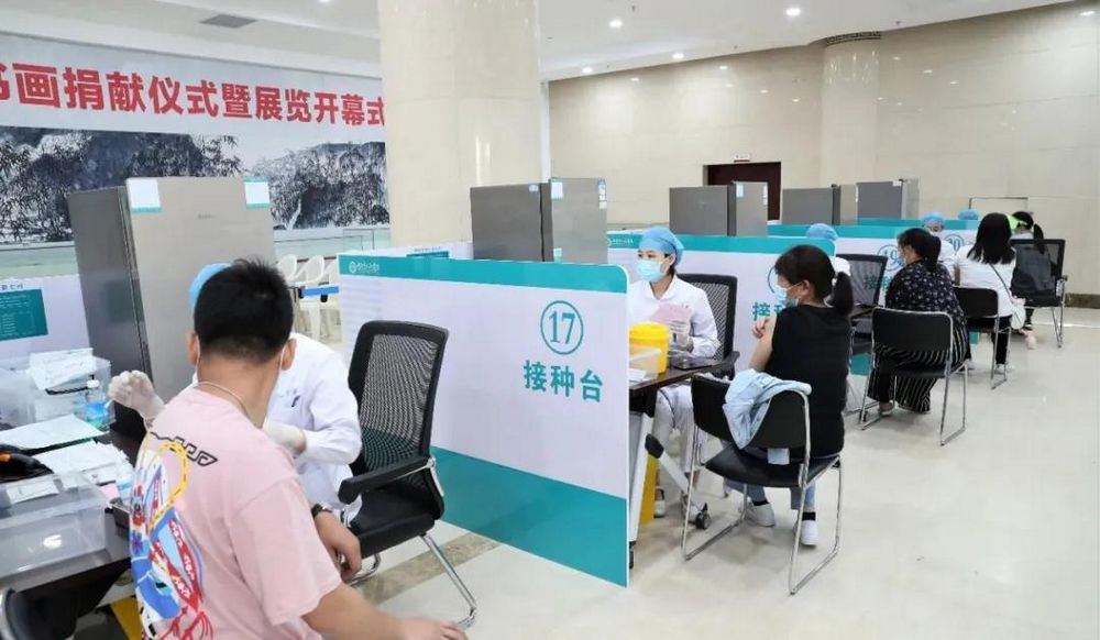 nEO_IMG_微信圖片_20210806101700.jpg