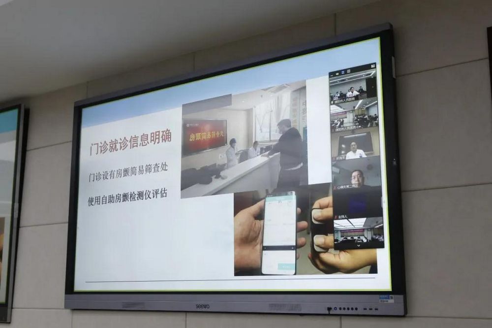 nEO_IMG_微信圖片_20211109081800.jpg