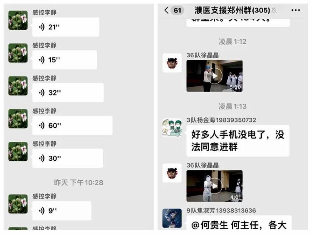 nEO_IMG_微信圖片_20220107143315.jpg