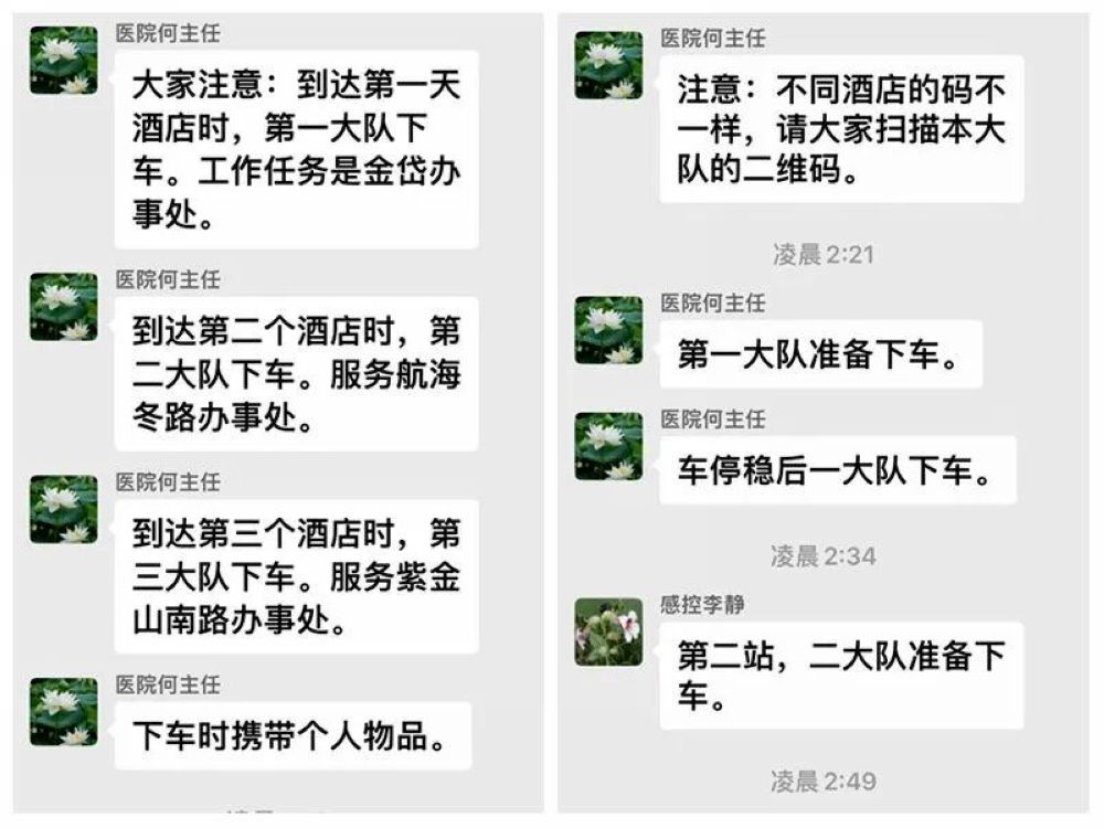 nEO_IMG_微信圖片_20220107143319.jpg
