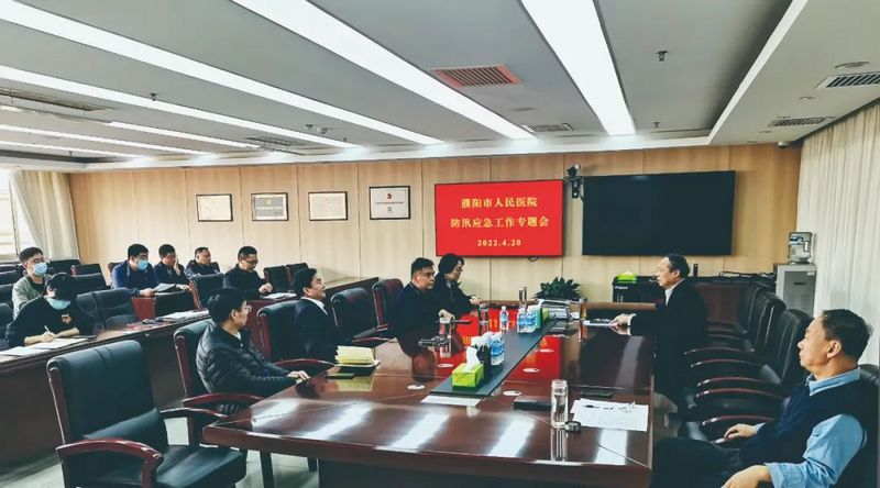 nEO_IMG_微信圖片_20220427101258.jpg