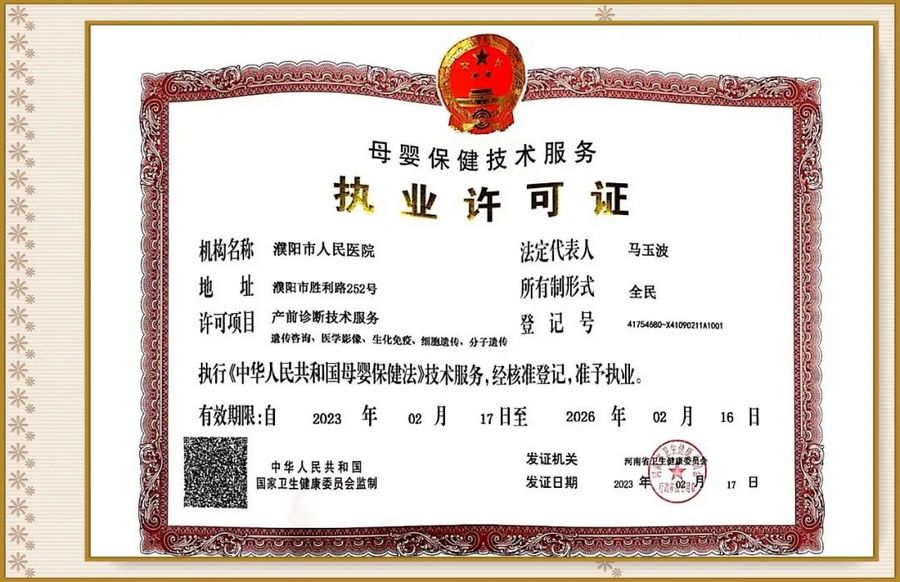 nEO_IMG_微信圖片_20230227154653.jpg