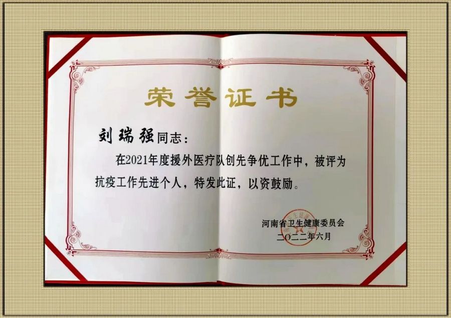 nEO_IMG_微信圖片_20230302083141.jpg