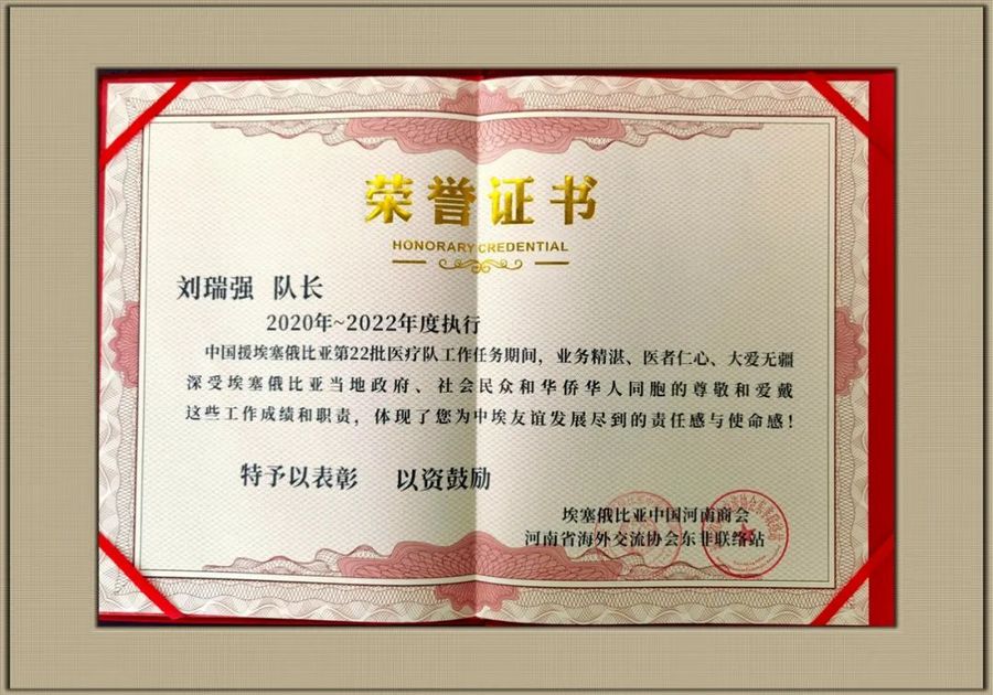 nEO_IMG_微信圖片_20230302083156.jpg