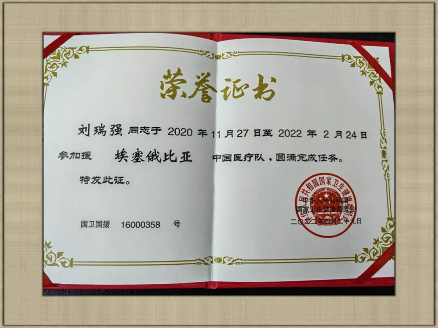 nEO_IMG_微信圖片_20230302083159.jpg