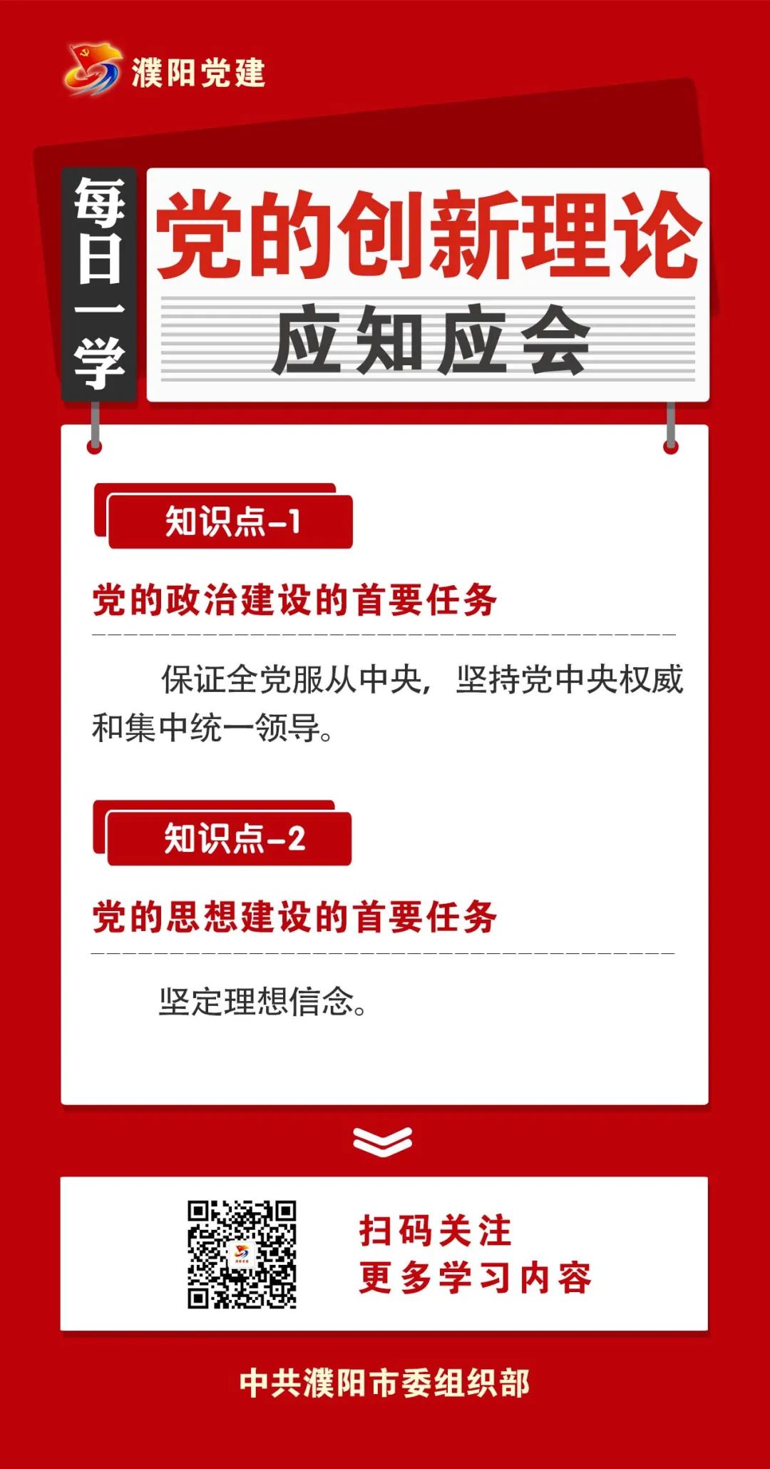 微信圖片_20230512124339.jpg