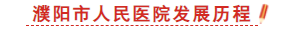 微信圖片_20230906071904.png