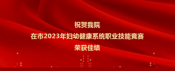 微信圖片_20231103141411.png