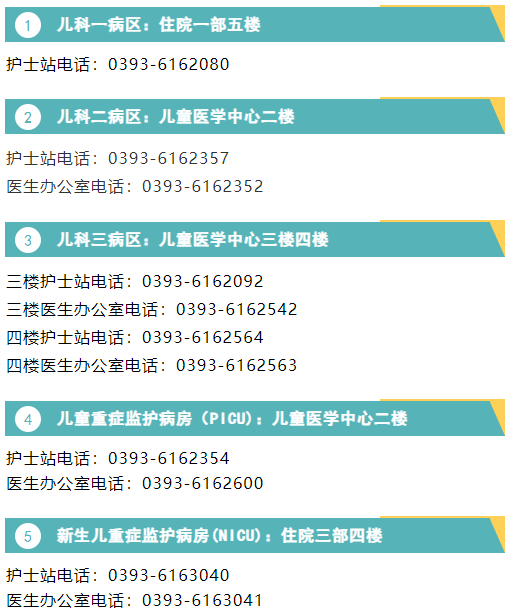 1701486418101616.png