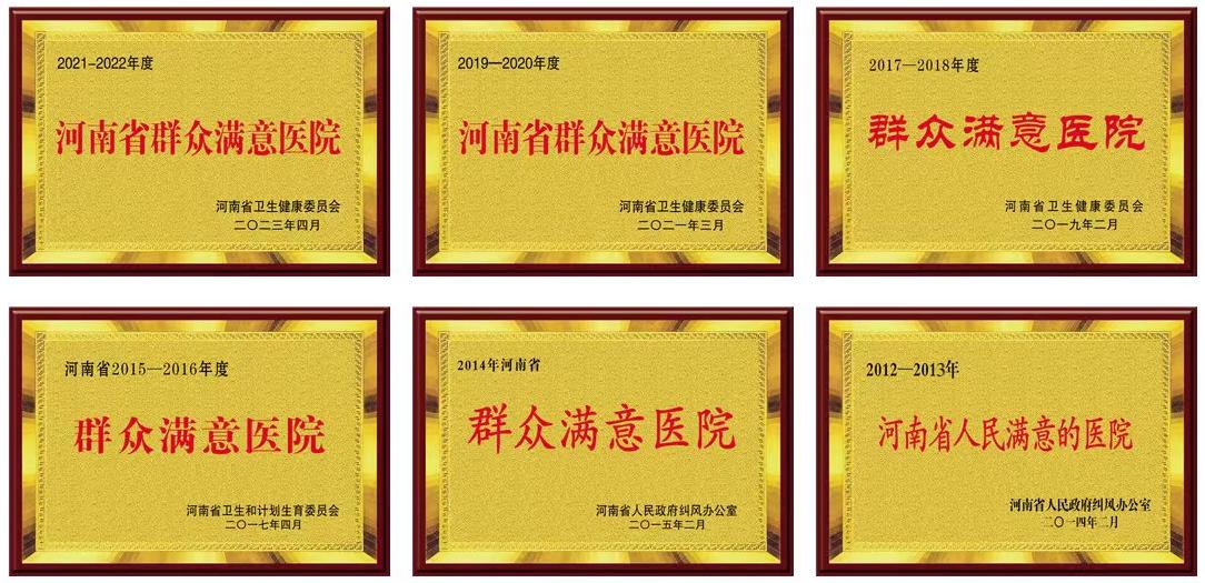 微信圖片_20240407092344.jpg