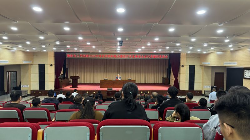 nEO_IMG_圖片1.jpg